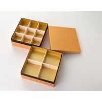 瑞光明 スリット式紙重箱 6.5寸角2段 F-1921 木製仕切AD付 【2段