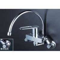 KVK KV MSK110KZRGT 寒スワンパイプシングル混合栓 1個（直送品）