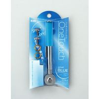 KVK PZ129 ワンタッチ長短切換タイプエマー