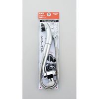 KVK PZ5000FHPT キッチンシャワー13 1/2 メッキ 1個（直送品）