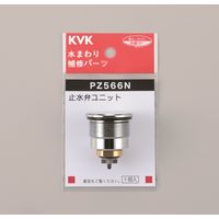 KVK KV PZ566N T[X^bgV[ؑ֕كjbg 1iij