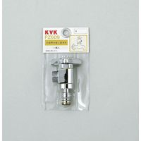 KVK PZ609 分岐用水栓上部本体　1個（直送品）
