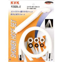 KVK PZ620L-2 シャワーセット アタッチメント付 1セット（直送品