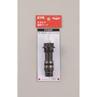 KVK KV PZ88F T[X^bgJ[gbW 1iij
