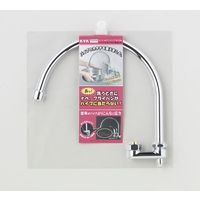 KVK PZ940W 寒 スワンパイプ13 1/2 1本（直送品）