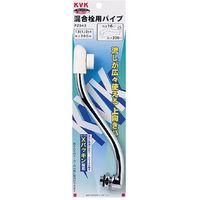 KVK PZ943W 寒 混合栓上向P13 1/2 200