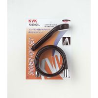 KVK PZ970C5L シャワーセット　1セット（直送品）
