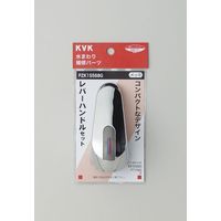 KVK PZK1S568G レバーハンドルセットメッキ 1セット（直送品）