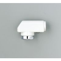 KVK PZK66N パイプ先端部一式 1個（直送品）