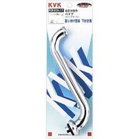 KVK PZK80A-24 自在水栓パイプ20 3/4 240 1本（直送品）