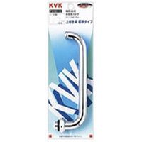 KVK PZK81-24 横水栓パイプ13 1/2 240 1本（直送品） - アスクル