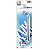 KVK PZK81-30 横自在パイプ13 1/2 300 1本（直送品）