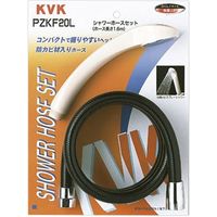 KVK PZKF20L シャワー セット 黒1.6m　1セット（直送品）