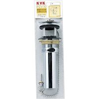 KVK PZV10-25 洗面排水栓テールピース25 1 用　1セット（直送品）