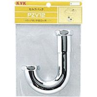 KVK PZV12-25 トラップ用U字管25 1 用　1個（直送品）