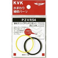 KVK PZVR54-38 スリップパッキンセット38 1 1/2　1セット（直送品）