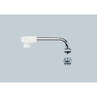 KVK キャップ付横自在パイプ