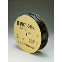 KVK ZKF170S-100 シャワーホース黒100m　1本（直送品）