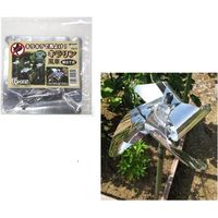 第一ビニール きらりん風車 15644 1個（直送品）