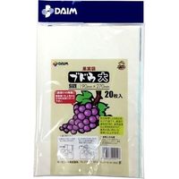 第一ビニール 果実袋(20枚入りパック) リンゴ 166mm×135mm 2mvetro リンゴ 果実袋 DAIM 寸法166×135mm 1袋(20枚) - 【通販モノタロウ】