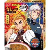丸美屋 期間限定 鬼滅の刃カレー ビーフ中辛（オリジナルシール付き） 3個