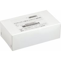キヤノン プラスチックカード薄口ピュアホワイト 両面 角丸 2989V333 1箱（250枚入）（取寄品）