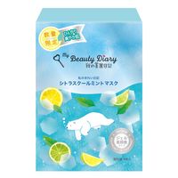 【アウトレット】我的美麗日記 シトラスクールミントマスク 4713575126162 1箱（4枚入） 統一超商東京マーケティング　パック