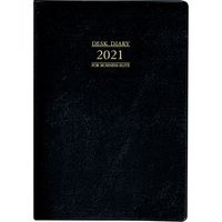 高橋書店 【2021年版】67:デスクダイアリー[A5] 黒 31067 1セット（1冊）（直送品）