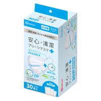 アイリスオーヤマ 安心・清潔プリーツマスク ふつう 30枚入り 20PK-AS30M 1箱（30枚入） 日本製