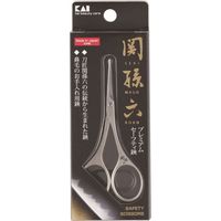 貝印 関孫六 セーフティハサミ #000HC1812　1本（直送品）