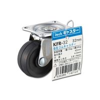 アイテック 自在ゴムキャスター 32mm KFRー32 KFR-32 1セット(2個)（直送品）