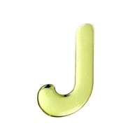 光 ゴールドメタル文字 「J」 天地60mm×1mm GM60ーJ GM60-J 1個（直送品）
