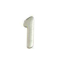 光 シルバーメタル文字 「1」 (数) 天地60mm×1mm SM60ー1 SM60-1 1個（直送品）
