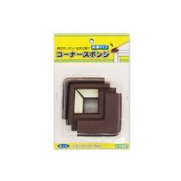 光 スポンジコーナー用 茶 30×30mm 1P4ヶ入 PSRKー314 PSRK-314 1パック(4個)（直送品）