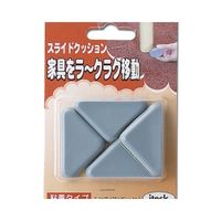 アイテック アイテックスライドタイプ 35×46×35 KSー3546 KS-3546 1パック(4個)（直送品）