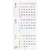 エムプラン 【2021年版】ベーシック A3変形 3ケ月 壁掛けカレンダー 203412-01 1セット（2冊）（直送品）
