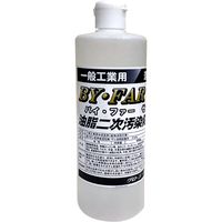 エコエストジャパン 油分散洗浄剤 BY・FAR ZM