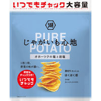 湖池屋 いつでもチャック じゃがいも心地 オホーツクの塩と岩塩 1袋