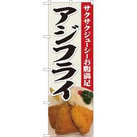 PEOEPv_Nc ̂ڂ 81390 AWtC ʐ^ TNTN SYH 1iij