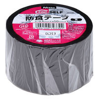 ニトムズ 防食テープ No.51N 黒 J3330 1巻 - アスクル
