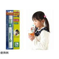 アズワン 携帯用 ストロー浄水器 mizuーQ 65-1335-54 1個（直送品）