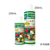 アズワン ニームオイル 250mL 24本入 65-1834-03 1ケース(24本)（直送品）