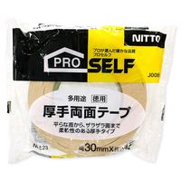 jgY prp 藼ʃe[v 30mm×15m×0.5mm J0080 1Zbg(48)iij