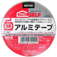 jgY ϔMA~e[v 50.8mm×9.14m×0.12mm J3020 1Zbg(24)iij