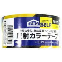 ニトムズ 反射カラーテープ 45mm×5m×0.24mm J3870 1セット(40巻)（直送品）