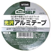 jgY A~e[v 75mm×10m×0.05mm J3070 1Zbg(30)iij