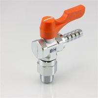 アソー エースボールRV BH-8107R 1セット(2個)（直送品）