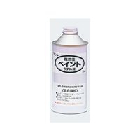 和信ペイント ワシン難燃性ペイントうすめ液(300ml) 32035 1箱 61-6041-41（直送品）