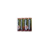 アズワン アルカリ乾電池 単3型 4個入 64-9544-01 1個（直送品）