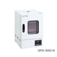 アズワン ETTAS 定温乾燥器(タイマー仕様・強制対流方式) 窓付きタイプ 右扉 出荷前バリデーション付 OFW-300V-R 1台（直送品）